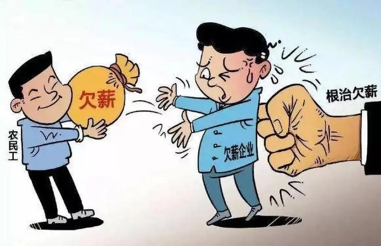 三期内必开一期资料