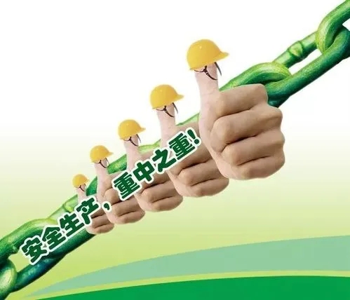 三期内必开一期资料