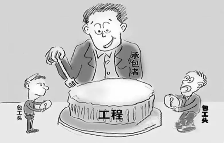 三期内必开一期资料