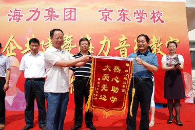 三期内必开一期资料