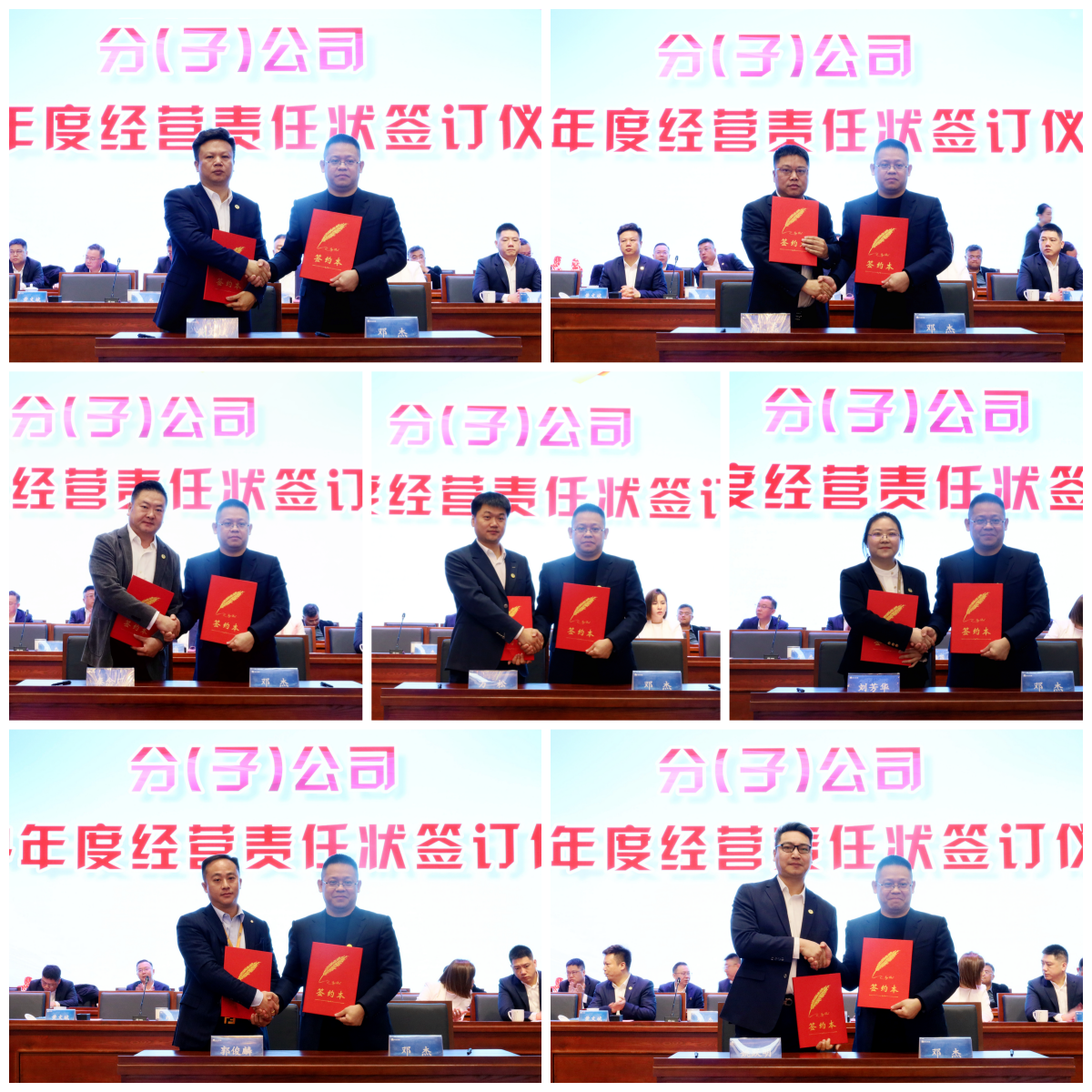 三期内必开一期资料