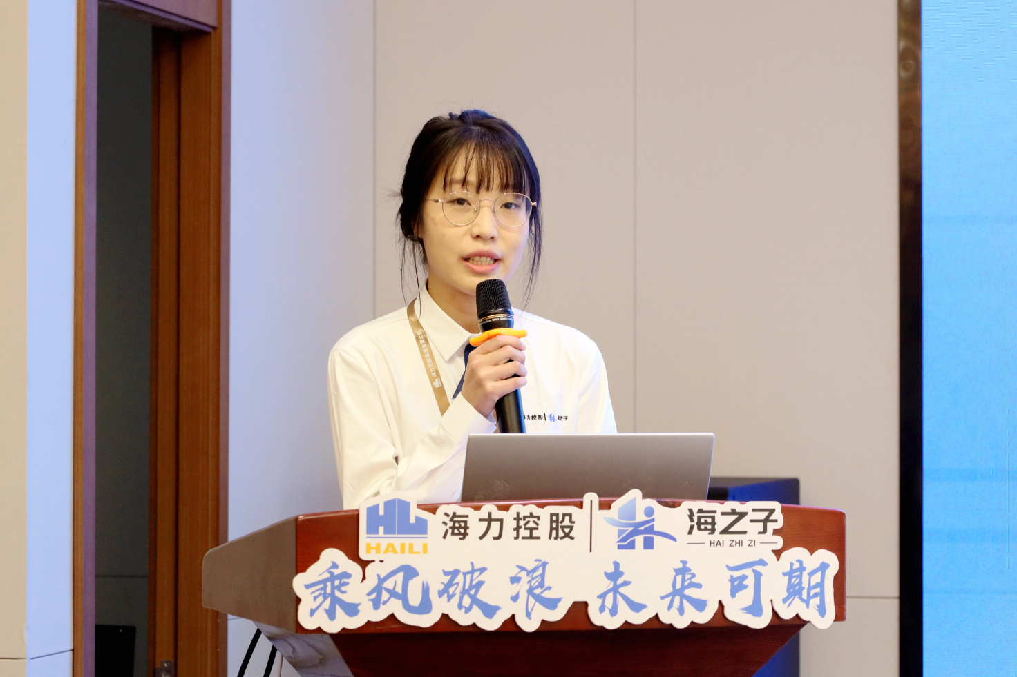 三期内必开一期资料