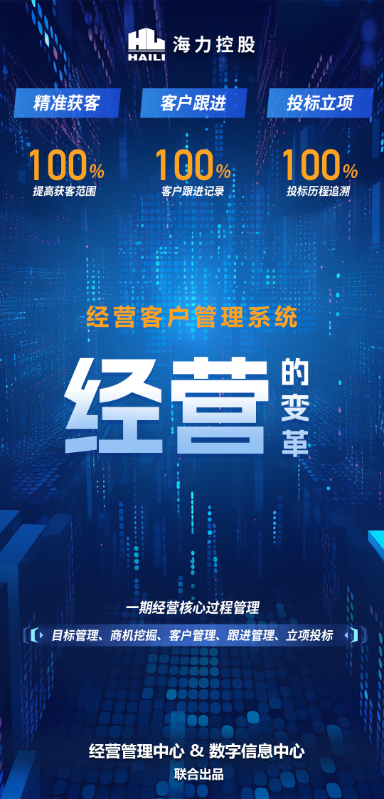三期内必开一期资料