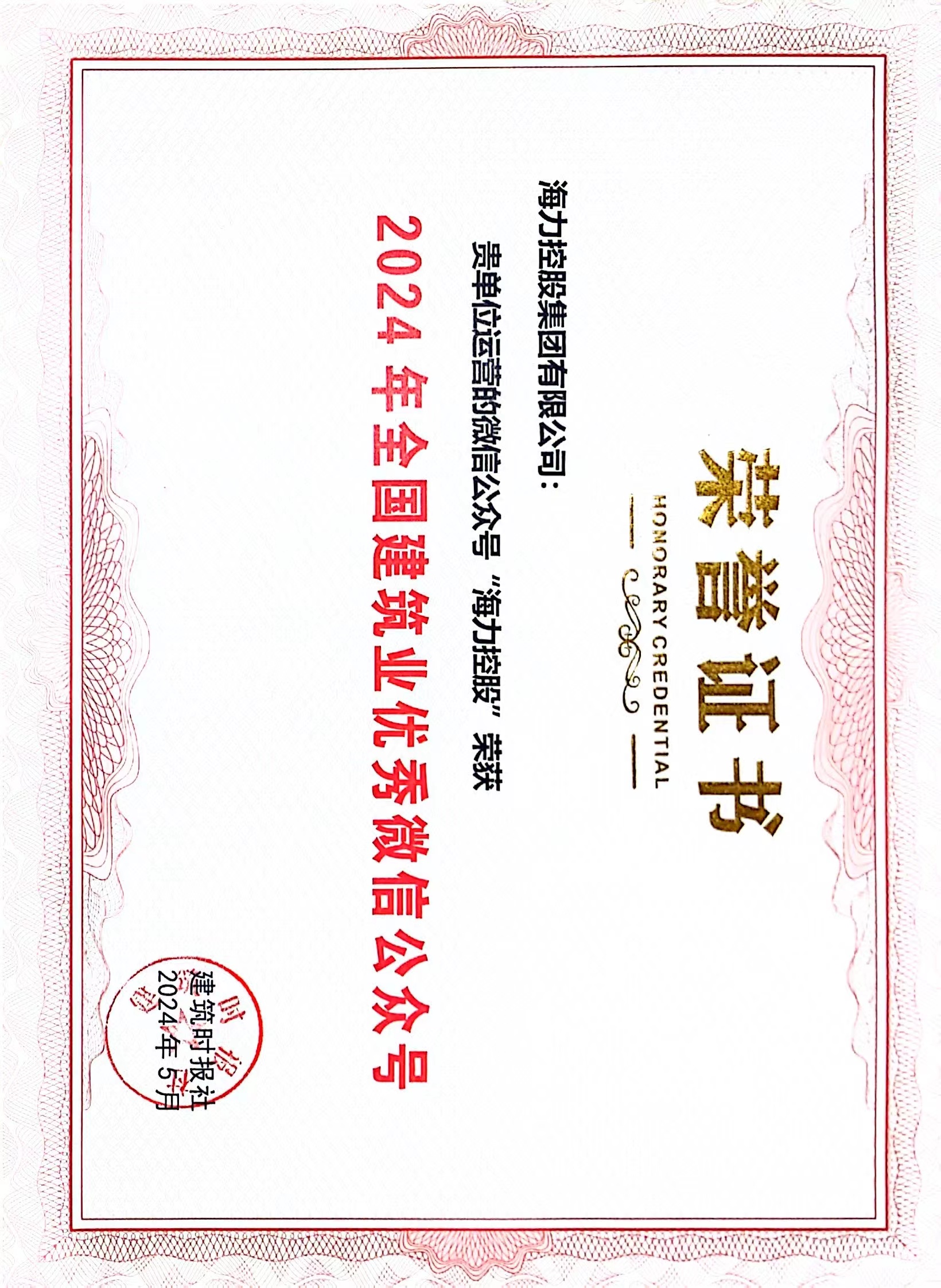 三期内必开一期资料