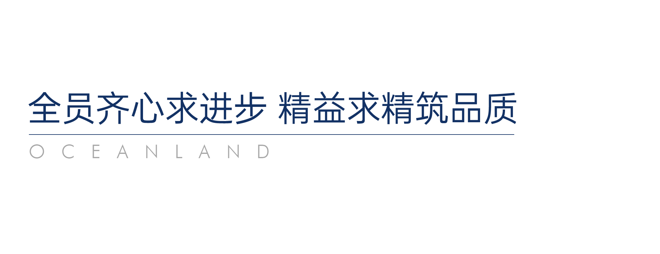 三期内必开一期资料