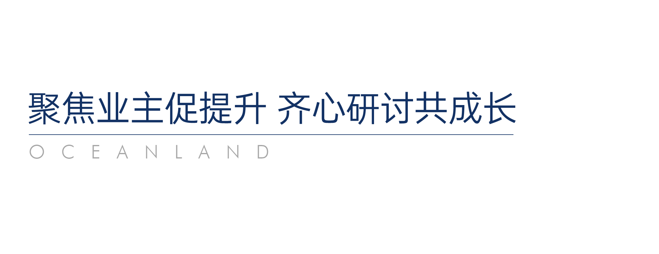 三期内必开一期资料