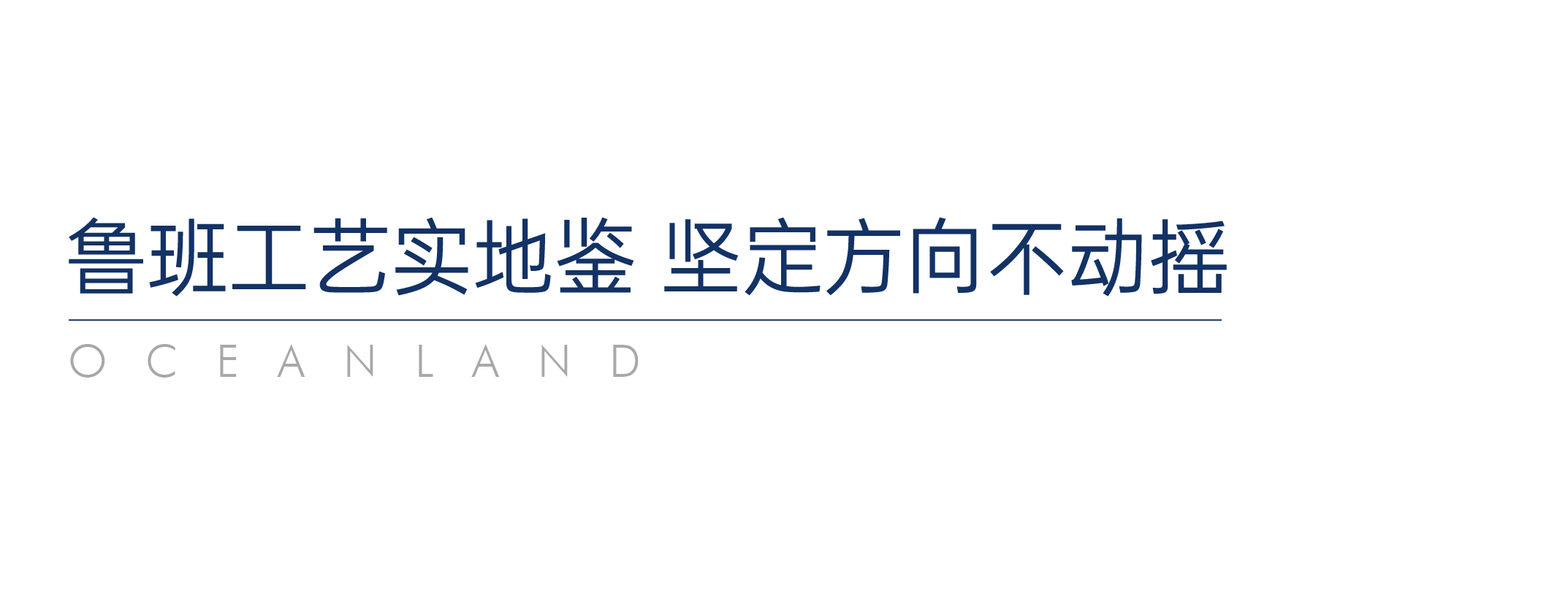 三期内必开一期资料