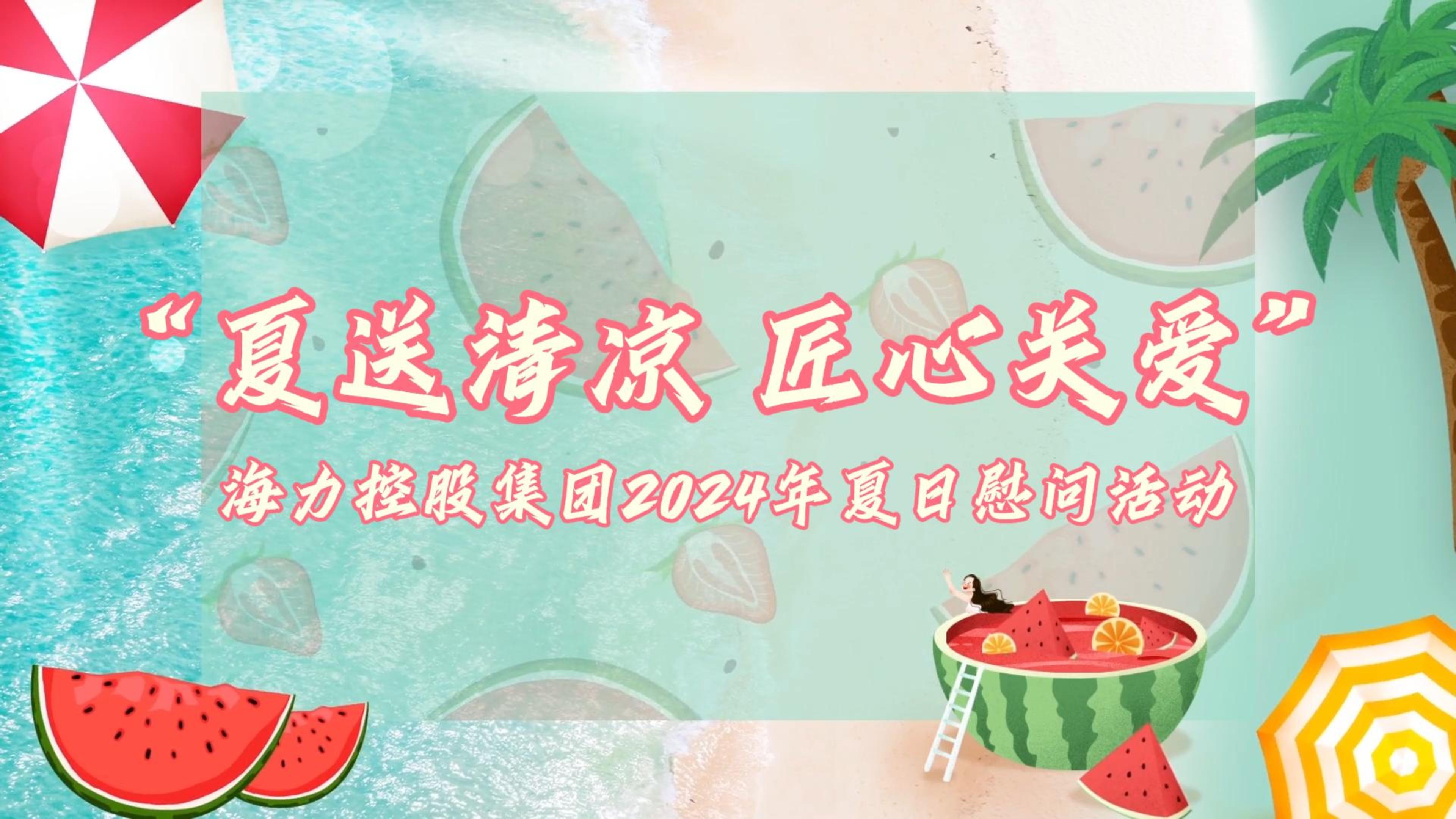 三期内必开一期资料
