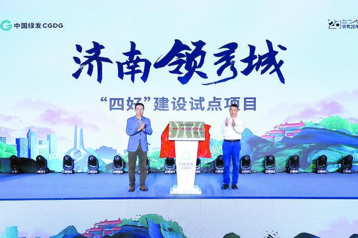 三期内必开一期资料