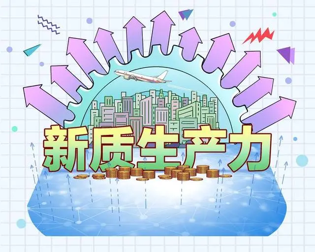 三期内必开一期资料