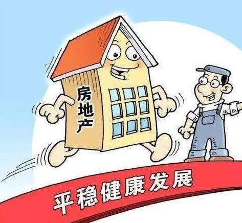 三期内必开一期资料