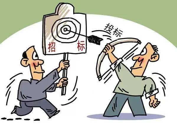 三期内必开一期资料