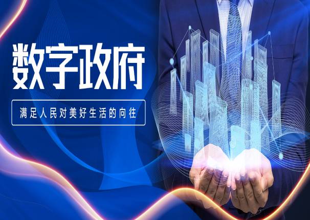三期内必开一期资料