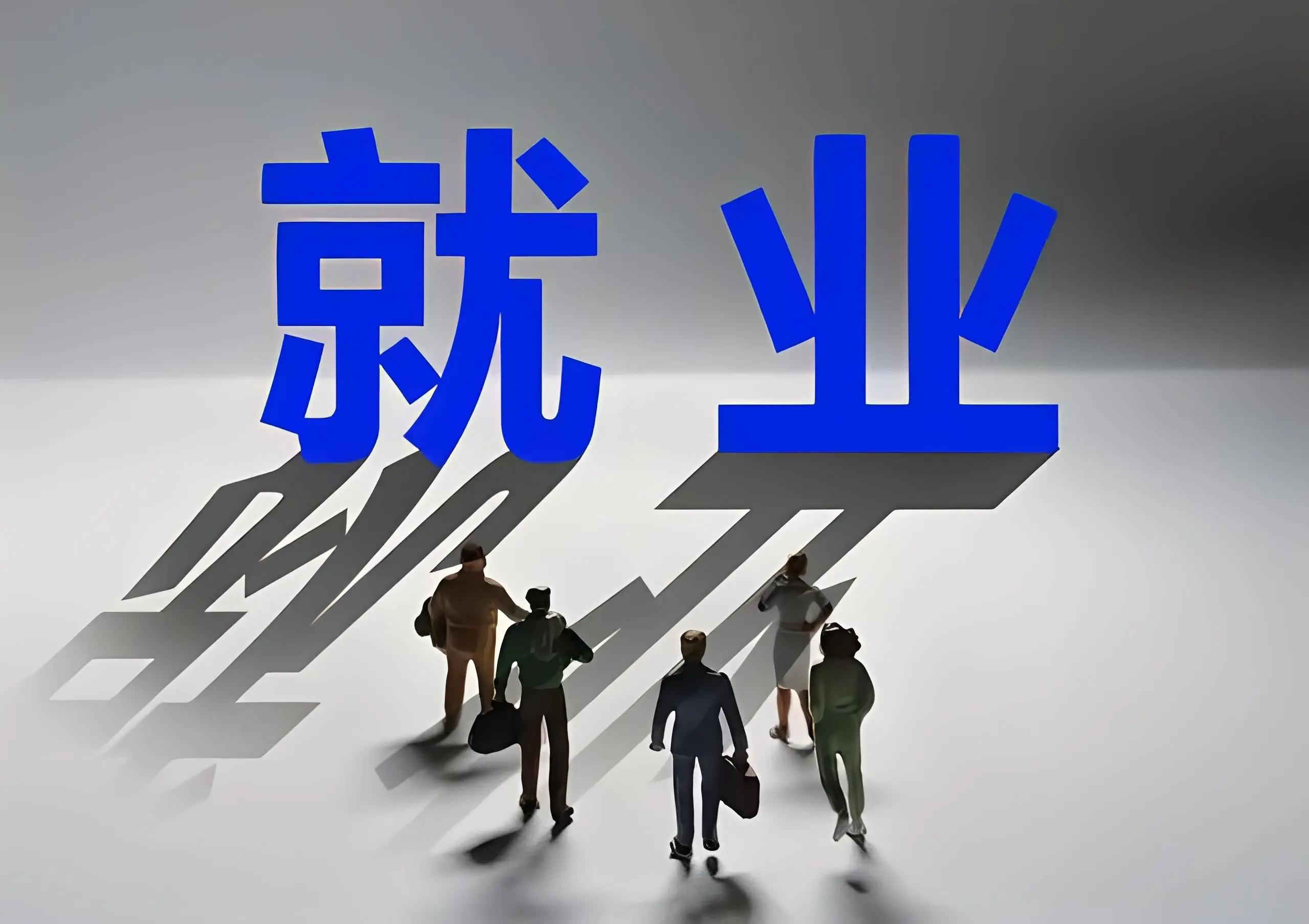 三期内必开一期资料